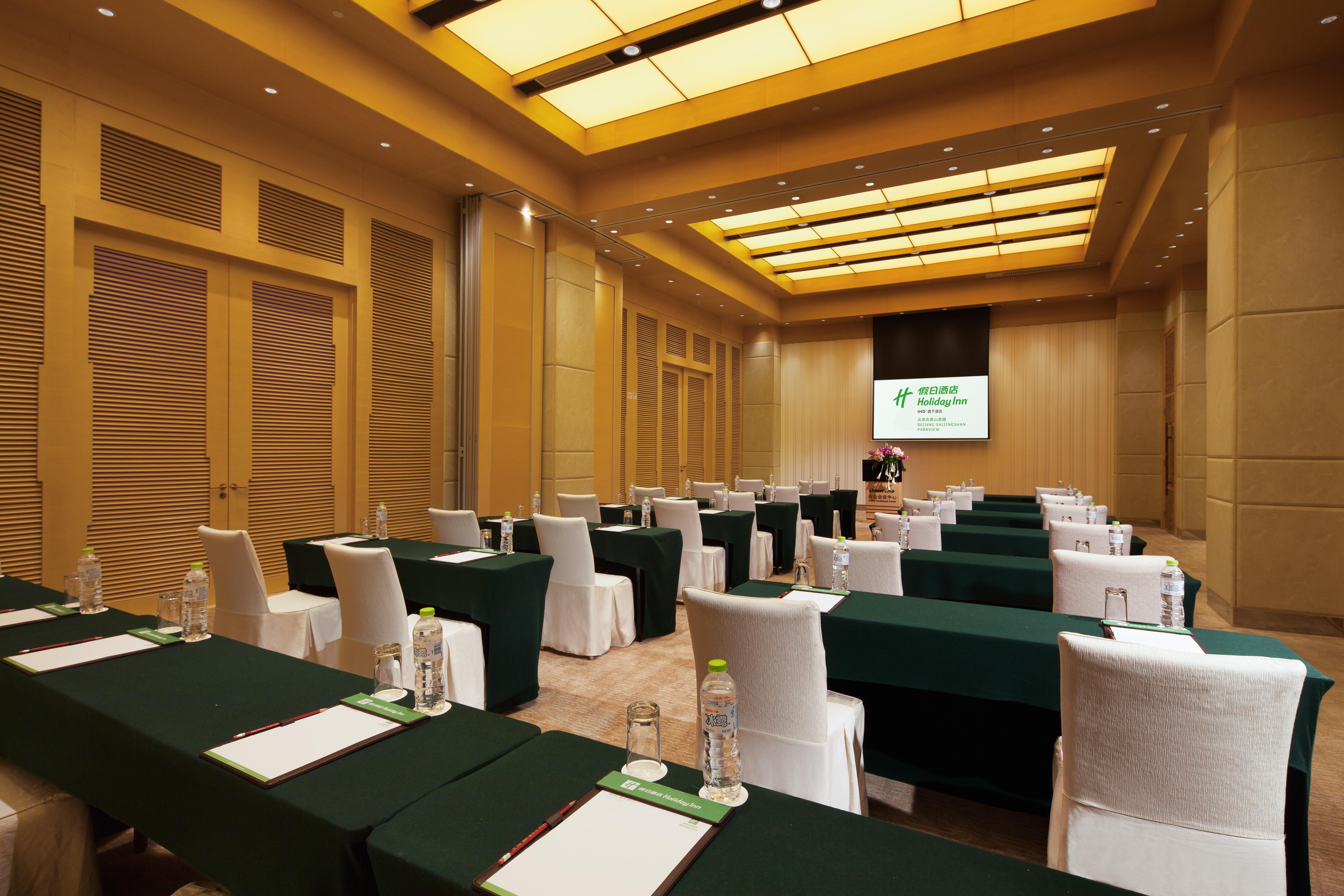Holiday Inn Beijing Shijingshan Parkview By Ihg Exteriör bild