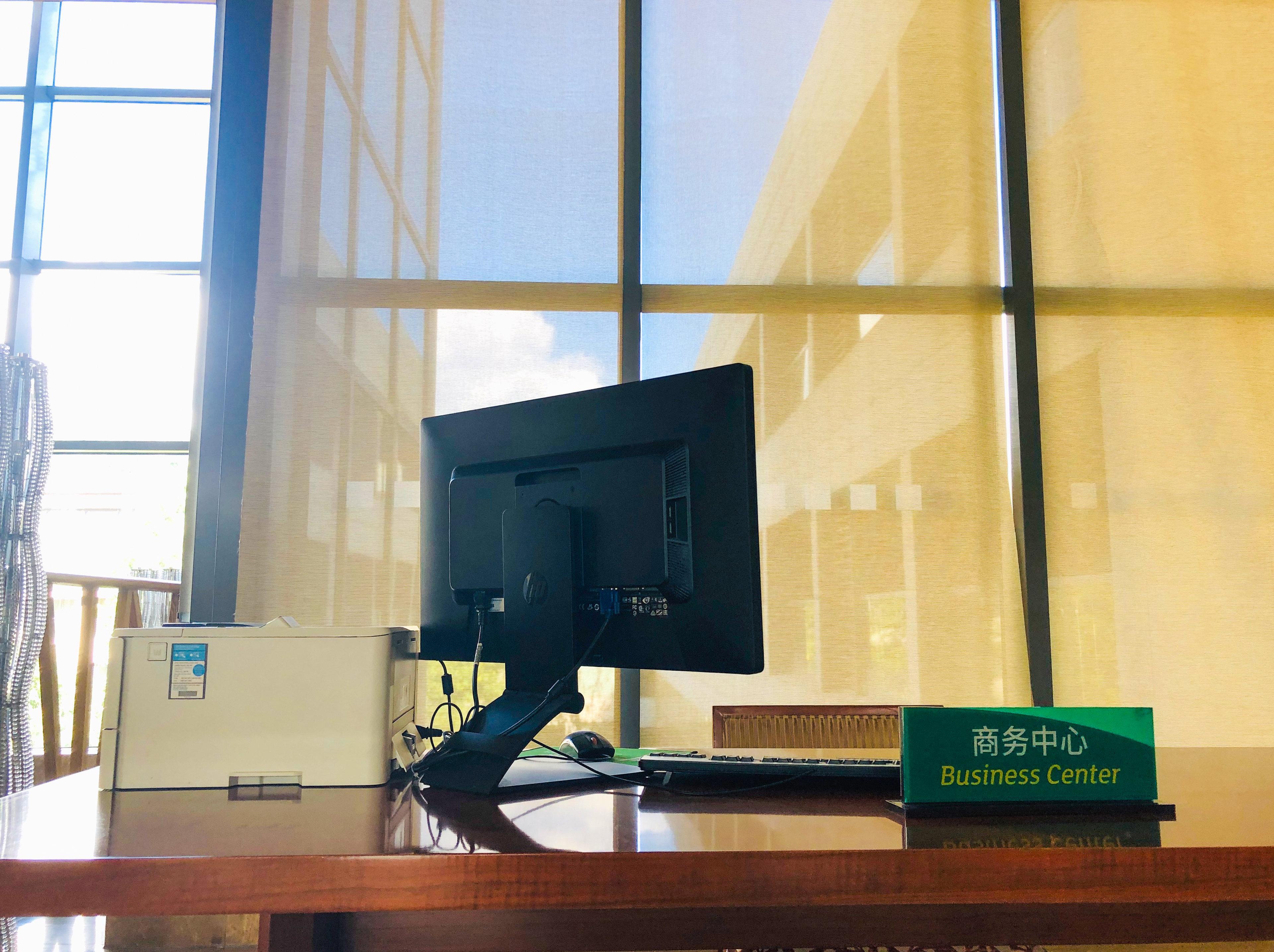 Holiday Inn Beijing Shijingshan Parkview By Ihg Exteriör bild