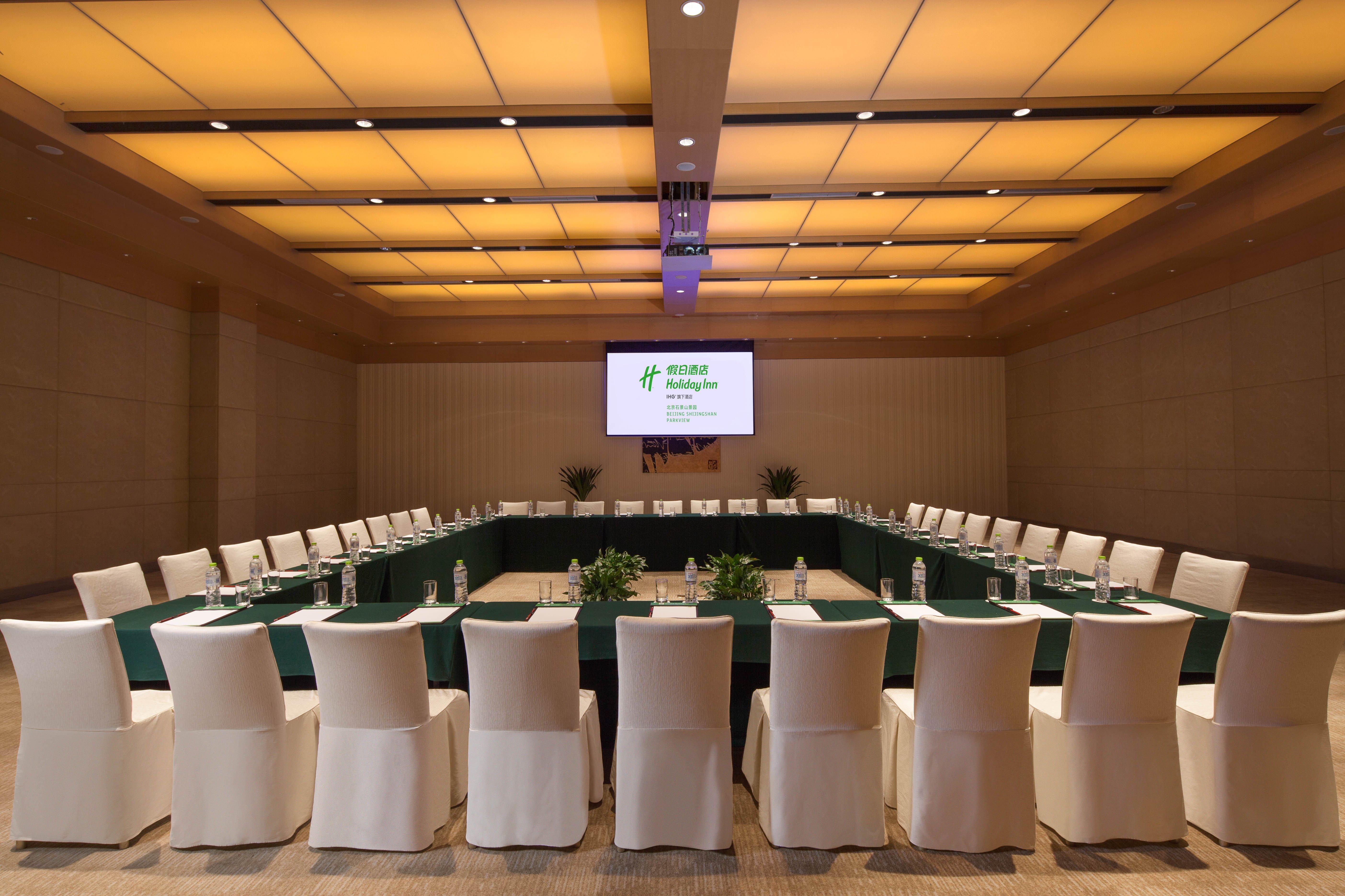 Holiday Inn Beijing Shijingshan Parkview By Ihg Exteriör bild