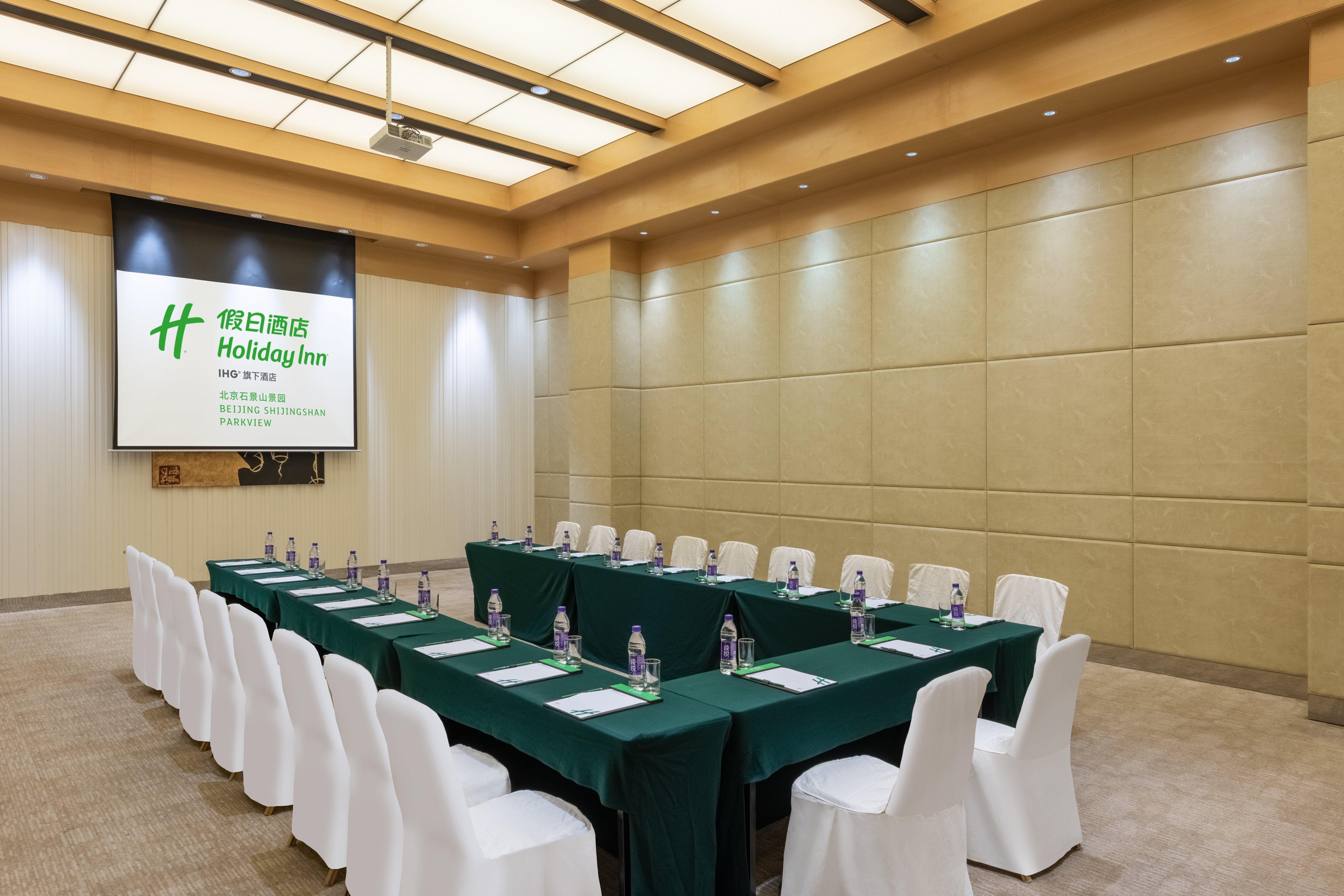 Holiday Inn Beijing Shijingshan Parkview By Ihg Exteriör bild