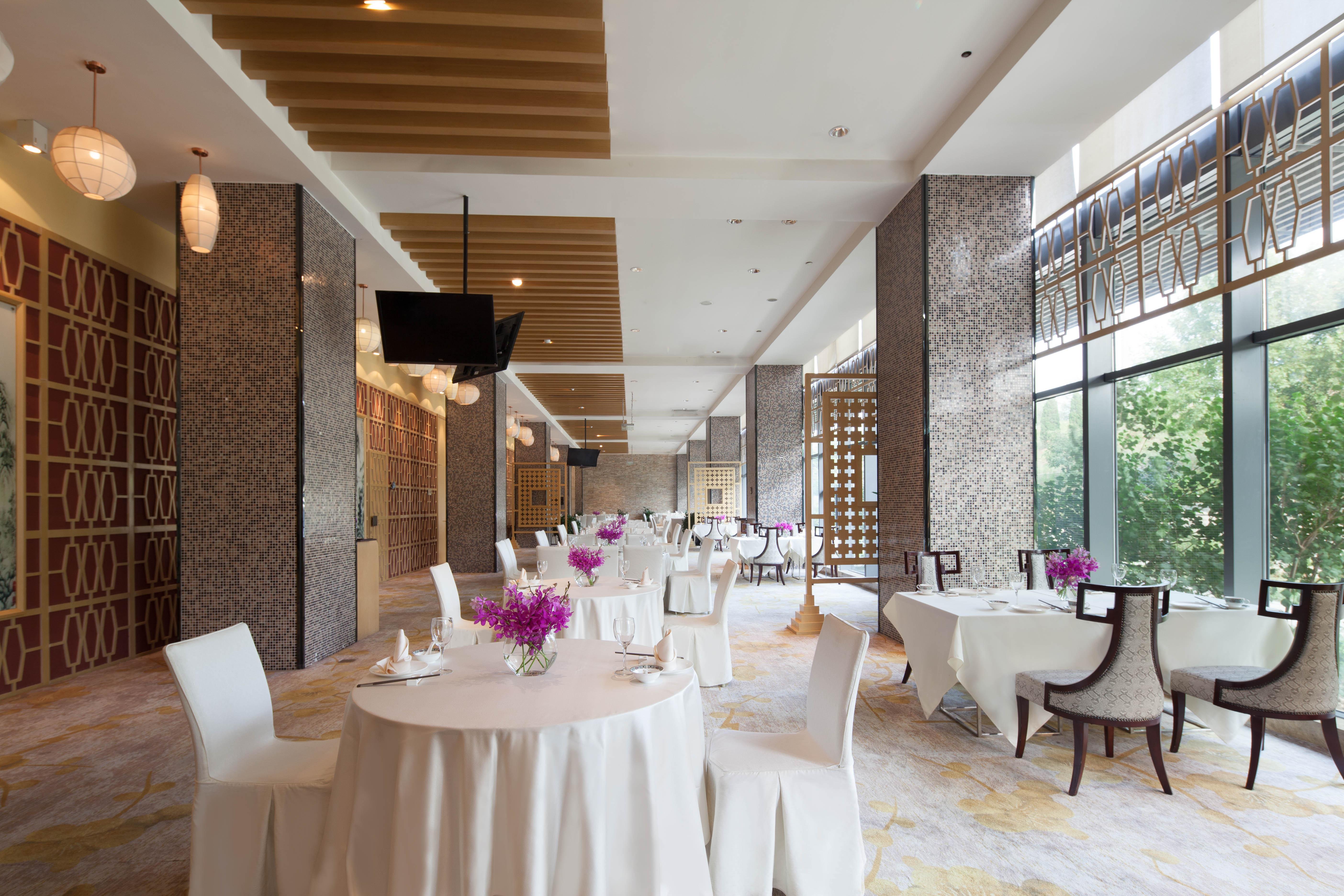 Holiday Inn Beijing Shijingshan Parkview By Ihg Exteriör bild