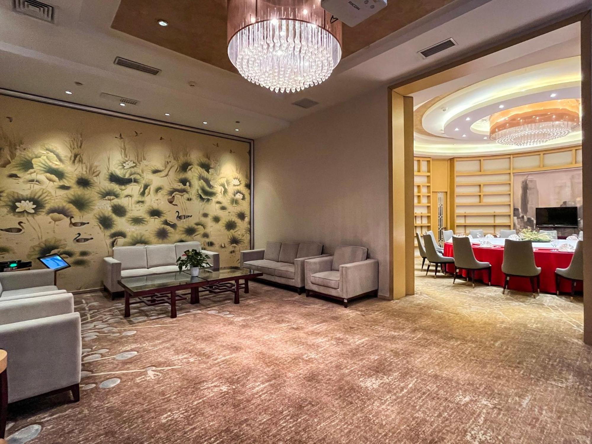 Holiday Inn Beijing Shijingshan Parkview By Ihg Exteriör bild