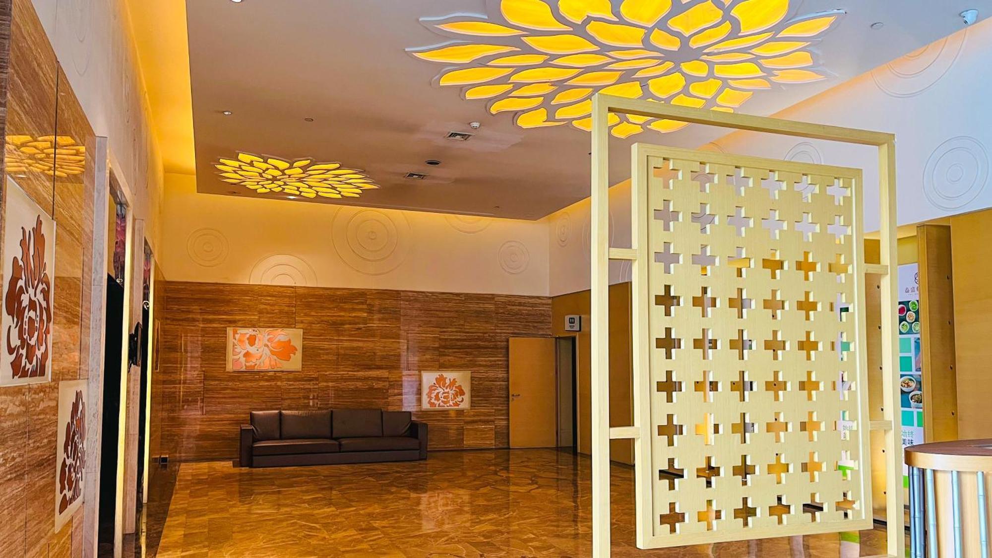 Holiday Inn Beijing Shijingshan Parkview By Ihg Exteriör bild