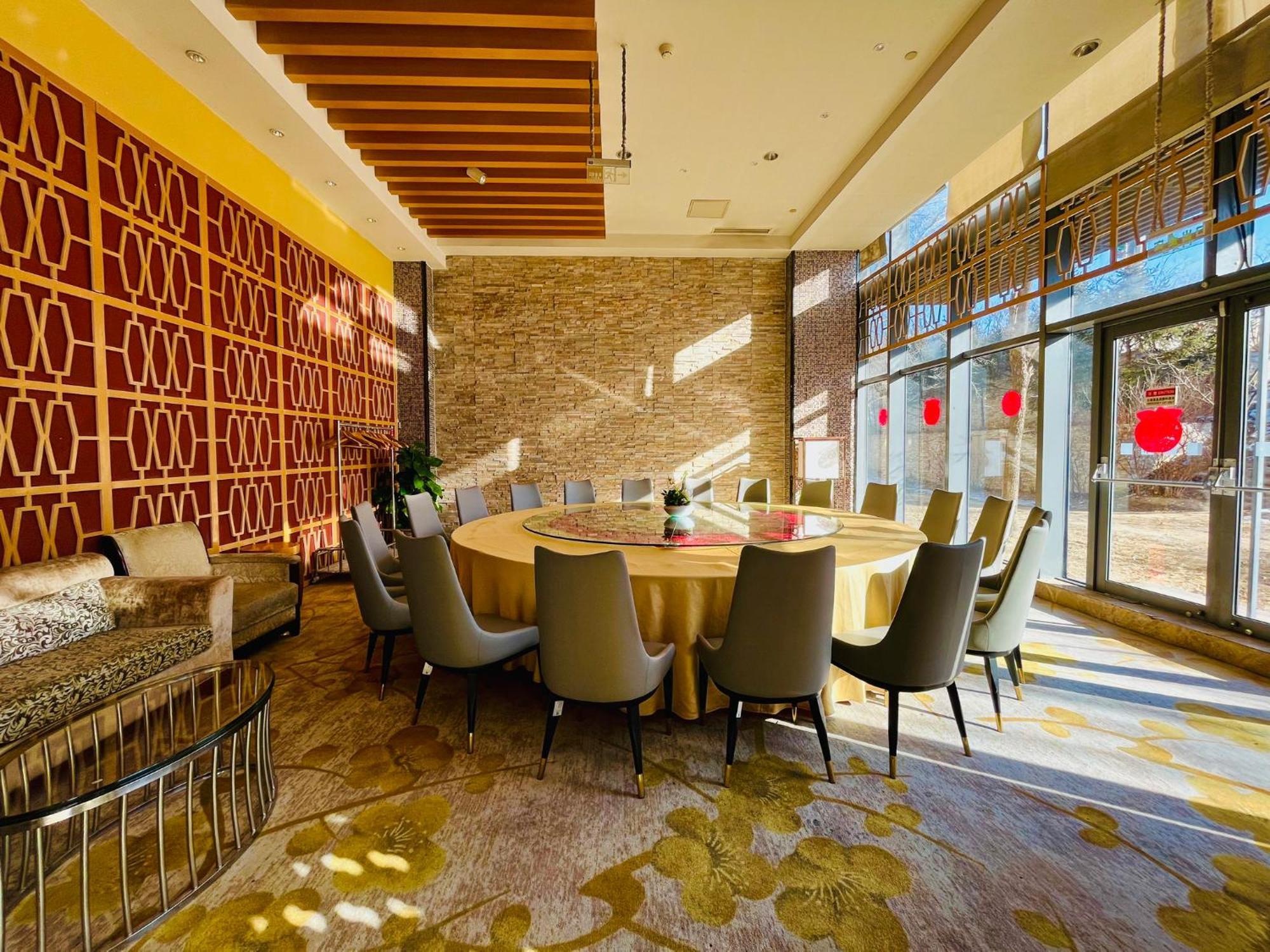 Holiday Inn Beijing Shijingshan Parkview By Ihg Exteriör bild