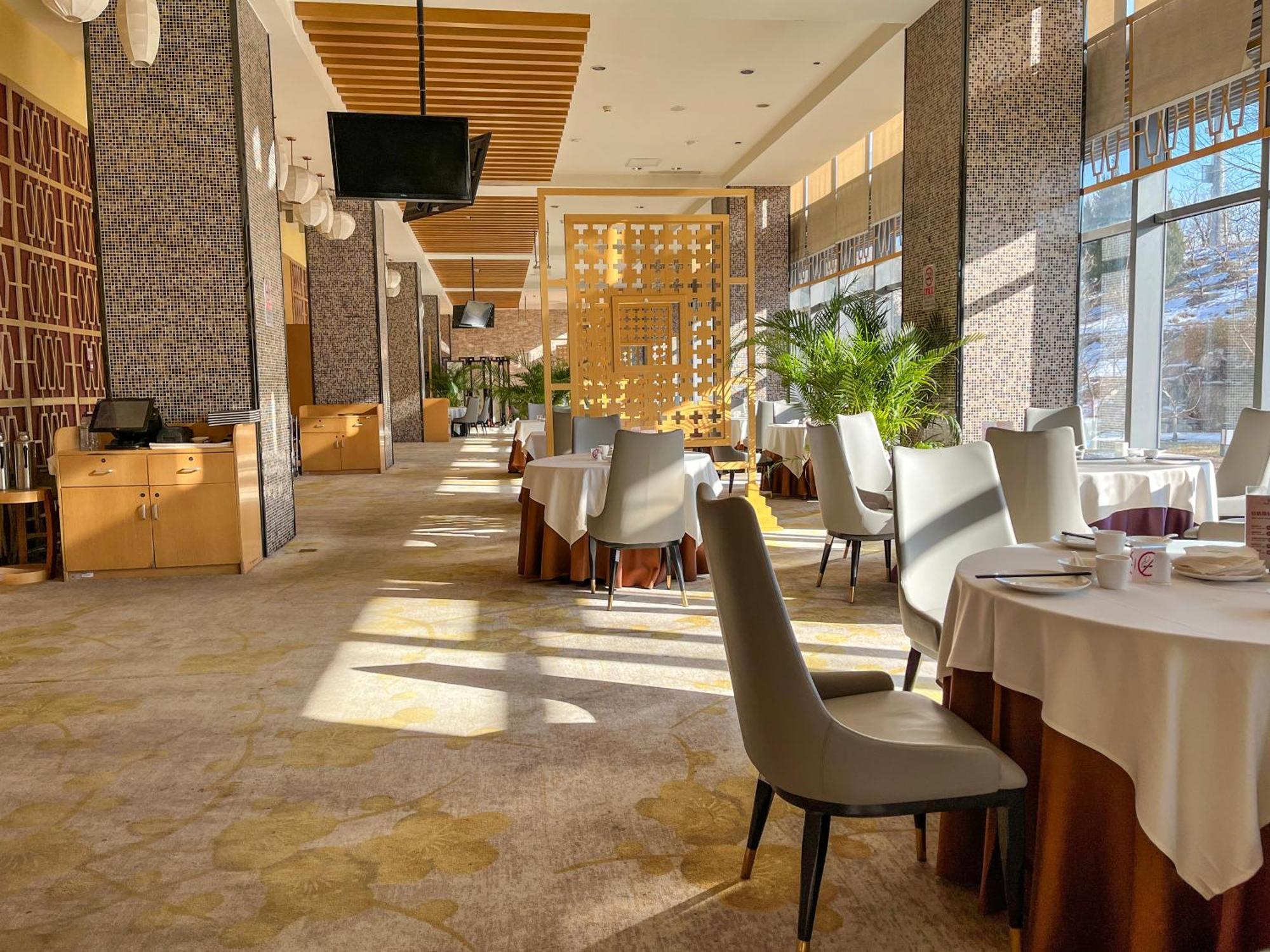 Holiday Inn Beijing Shijingshan Parkview By Ihg Exteriör bild