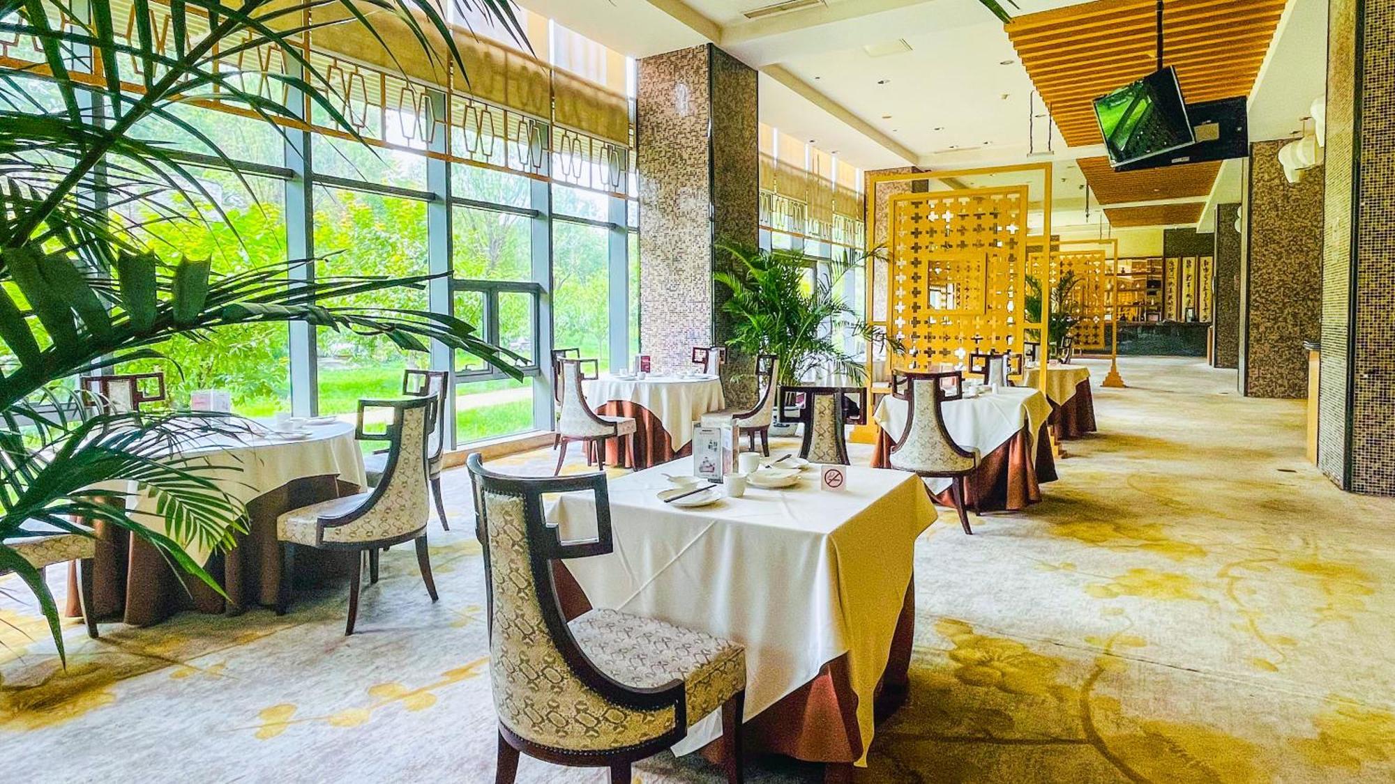 Holiday Inn Beijing Shijingshan Parkview By Ihg Exteriör bild