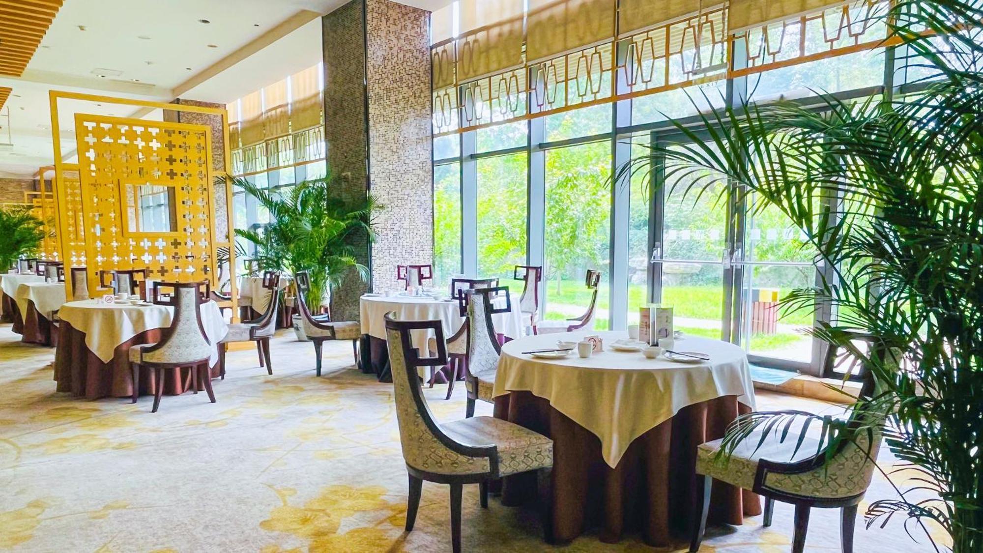 Holiday Inn Beijing Shijingshan Parkview By Ihg Exteriör bild